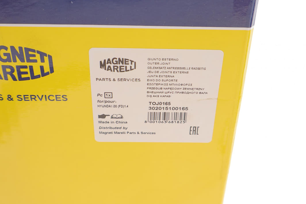 302015100165 MAGNETI MARELLI